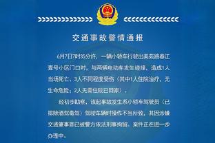 放弃争4阻击死敌？摩根：热刺球迷竟愿球队输曼城 真是小球队心态